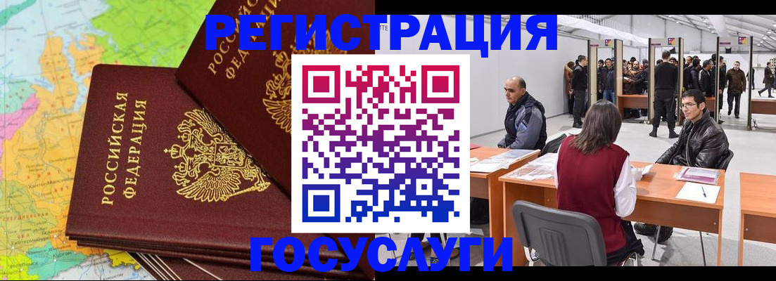 форма 3 в Ухте