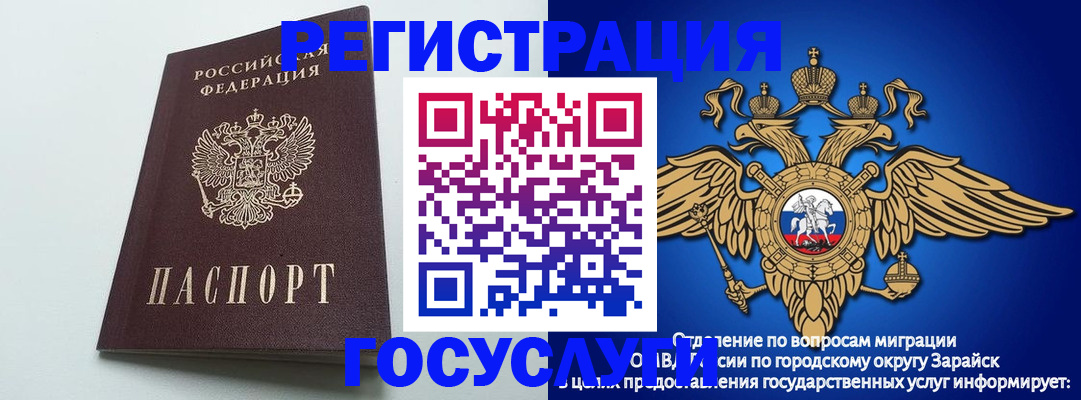 форма 3 в Ухте